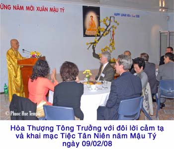 07 Tan Nien 2008